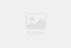 乾安混凝土切割公司的电话是多少？